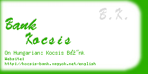 bank kocsis business card